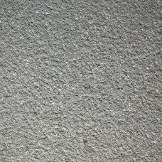 Textured Natural 600x600mm Slab