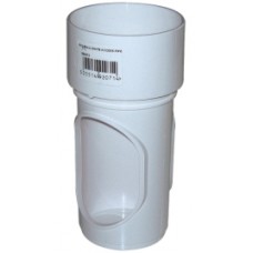 Round 68mm Access Pipe White