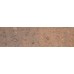 Patersons Brodick Blend 65mm, 372no Per Pack