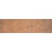 Patersons Cathkin Blend 65mm, 372no Per Pack