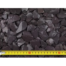 Blue Slate Mulch 20mm 25kg